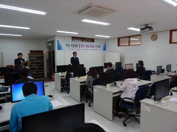 ¿øº»»çÁø º¸±â