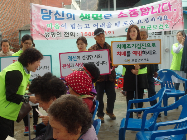 ¿øº»»çÁø º¸±â