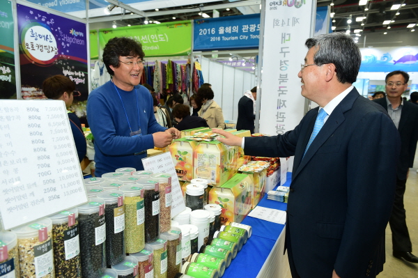 ¿øº»»çÁø º¸±â