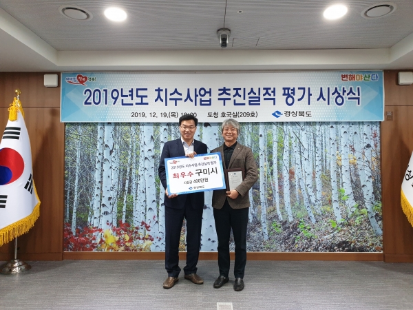 원본사진 보기