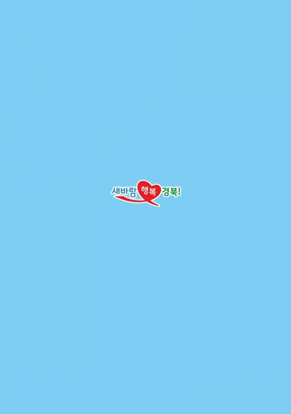 ¿øº»»çÁø º¸±â