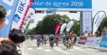 [����]Tour de Korea 2016(�������λ���Ŭ��ȸ) ����