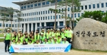 [��ϵ�û]2016 ���������� �ؿܺ����, ���������� �� ��ϵ�û �湮
