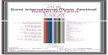 []2016 4ȸ ̱ Ƽ Ǹ 