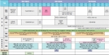 [ϵû]̷б ڸ 2016 &κFESTIVAL 