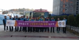 [] ȭȲ , ҹ漭 յ ҹƷ ǽ