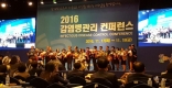 [����]���̽� ���������� ���� ������ ����
