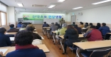 [ϵû]긲ڿ Ȱ  ҵ 뿡 ⿩