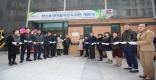 [����]�츮���� ������ ����