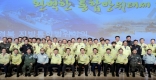 [ϵû]2017 50ֳ 뱸 չȸ  