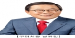 [����]������ ���̽��� ����(3.1)