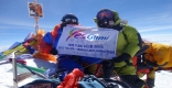 []2017 ƽþ Ʈ(8,848m)  