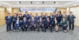 [경북의회]경상북도의회 정책연구위원회'2018년도 정기총회' 개최