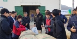 [구미]2018년산 공공비축미곡 건조벼 첫매입 실시