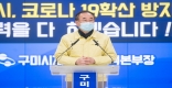 []  ȸ Ÿα õ  ȣ