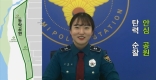[����]���̰��� ġ������ UCC ���� ����� ����