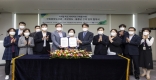 [경북도청]경북도․국립중앙도서관․울릉군 디지털 독도실록 구축에 힘 모은다