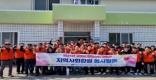 [구미]마이스터멘토단, '재능 나눔' 봉사활동 펼쳐