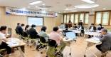 [구미]반려동물 산업 ‘펫테크’ 육성에 박차