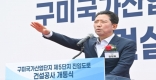 [구미]구미국가산단 제5단지 진입도로 개통… 지역 산업물류 새 동맥 가동