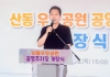 []굿 װ   