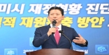 [] Ȯ ع ã´١'ãư ̳' 