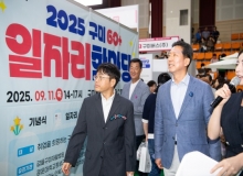 []2025 60+ ڸ Ѹ Ȳ 