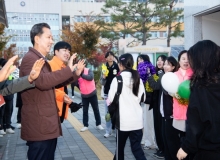 [구미]수능 수험생 4,206명 위해 종합 지원대책 가동