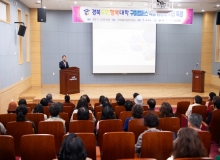 [구미]김장호 시장, ‘구미의 과거와 현재, 그리고 문화’ 주제로 지역학 강연 진행