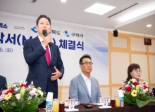 []̽áϵƼ  MOU üᡦ ݵü ۻŬ  ȭ