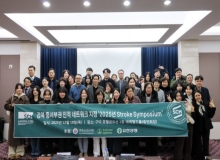 [����]��õ����б� ���̺���, ��2025 Stroke ���������� ����