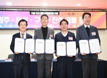 [����]���̽� �� 4�� ����, ����бǱ��������� ���� ���� �˱�