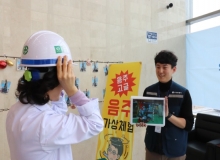 [����]��õ��� ���̺���, ��2025 ������ ���� ����⡯ ķ���� ����