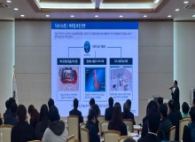 [����]AI��������Ʈ�� �Ż������ û�� ���ڸ� Ȯ��