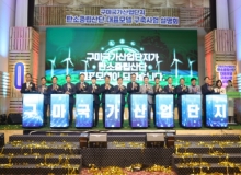 [����]ź���߸���� 1302�� ���� ������� ��ȯ ����ȭ