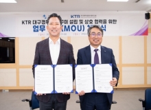 [����]KTR �뱸��Ϻ��� ��ġ ����
