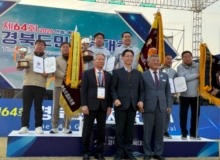 [����]����ü�� ���տ�� 256.5�� ����