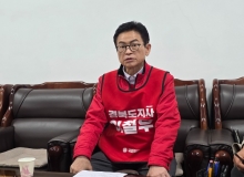 [��ġ.����.��ȸ]��ö�� ��ϵ����� �����ĺ�, �Ϻα� �߽ɵ��� ���� ���� ��ǥ