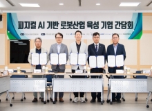 [����]������ �ΰ����� ��� �κ���� �߽��� ����
