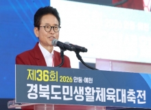 [��ϵ�û]�ȵ�����õ�� �ϳ� �� ��� ��Ȱü����1���� �� ȭ��