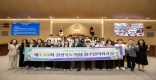 [�����ȸ]���̻굿�� �л� 21���� û�ҳ���ȸ���� ����