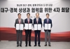 [��ϵ�û]�뱸�����, �������ա����սŰ��� ����������'500�� �õ��� �̷� �Բ� ����'