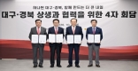 [��ϵ�û]�뱸�����, �������ա����սŰ��� ����������'500�� �õ��� �̷� �Բ� ����'