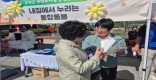 [����]������讵�-���յ����� ���� ȫ�������� ���� ���� ã�´�