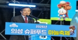 [�Ǽ�]����Ǫ�� �������� ��Ȳ��6��5õ �� �湮